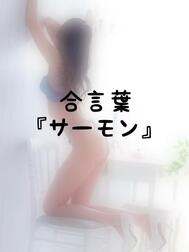 비밀 🫶