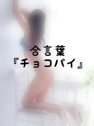 비밀 🫶