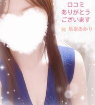 후기 감사합니다 💕🙇‍♀️