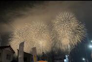 오늘 만날 수 있어요 🎆