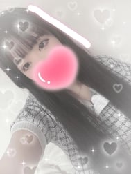 있어요♡♡