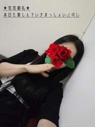 출근했습니다!