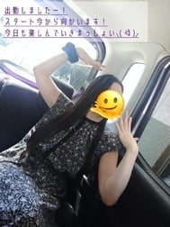 출근했습니다!