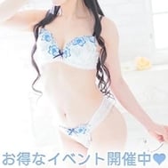 오토쿠!