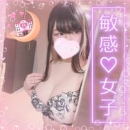〇〇시요😗❤️