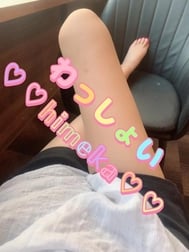 슈 ❤️