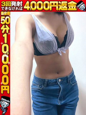 마유미☆도淫乱나메즈리美女