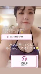 🌟오늘의 미테네시간🌟
