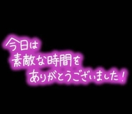 ♥️ 감사합니다 ♥️