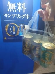 무료로 GET🍻