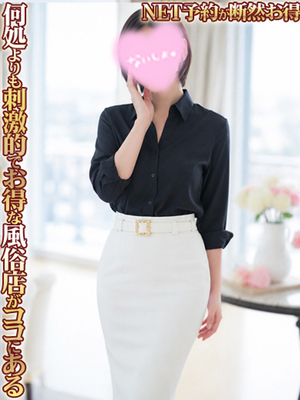 애널섹스 대응 ☆ 彡 - 사야카 S級후루스페っ쿠