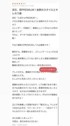 💌후기 감사합니다🤍