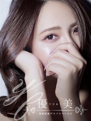 아름다운 미녀와의 힐링 시간 - 樹莉【주리】割引対象外