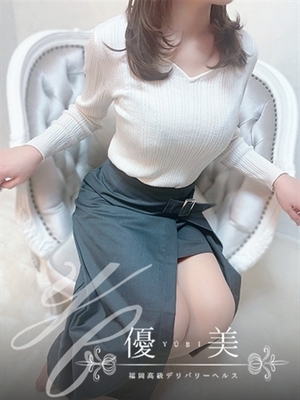 중력에 지지 않는 압권 G컵 - 春奈【하루나】STANDARD
