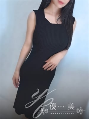 달콤하고 음란하게, 열매가 풀린다. - 美麗【미레이】STANDARD
