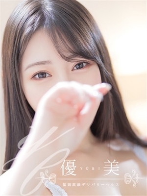 궁극의 환대를 가진 아름다움 - 香凛【카린】STANDARD