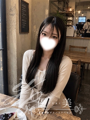 만족도 절대 보증의 고신장 미녀 - 紬【츠무기】新人割対象데스
